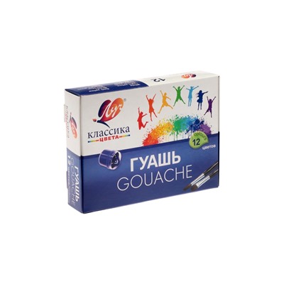 Гуашь 12 цветов × 20 мл «Классика»