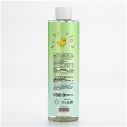 Гель для душа «Сегодня я кайфибара», 500 мл, аромат цветочного букета, Beauty Fox