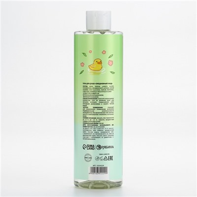 Гель для душа «Сегодня я кайфибара», 500 мл, аромат цветочного букета, Beauty Fox