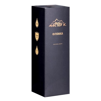 Фляжка для алкоголя «Запас», нержавеющая сталь, чехол, 300 мл, 3 стопки по 30 мл