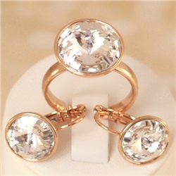 Комплект SW Н01-15047 размер 18,5-19,5