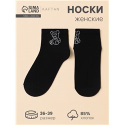 Носки женские KAFTAN «Мишка», размер 36-39 (23-25 см), чёрные