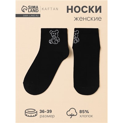 Носки женские KAFTAN «Мишка», размер 36-39 (23-25 см), чёрные