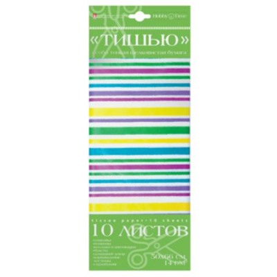 Бумага цветная 10л "ТИШЬЮ" (папиросная) "ПОЛОСКА" 2-145/01 Альт