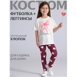 Апрель Комплект 2ДДР5705001н