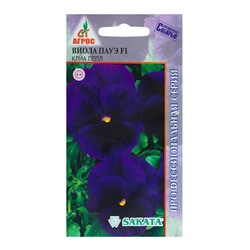 Семена Виола «Пауэ Клиа Пепл», F1, 8 шт., Sakata, «Агрос»