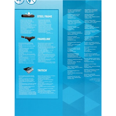 Бассейн каркасный Steel Pro, 305×76 см, круглый, цвет ротанг, 561JE Bestway