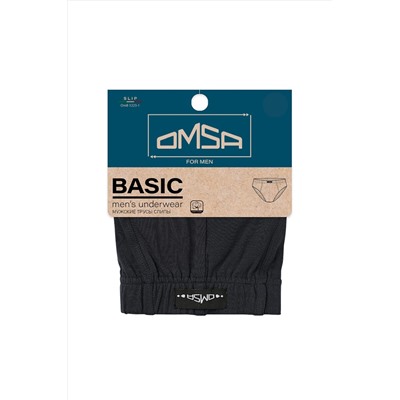 Слипы OMSA, 1227685