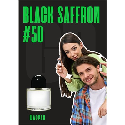 Black Saffron / GET PARFUM 50