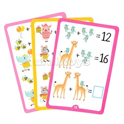 IQ развивашки.Китайские загадки в папке 6+ \ Куликова Е.Н., Доронина Г.В.