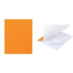 Тетрадь  48л линия "SoloMatte.Шафран" (092753) Хатбер