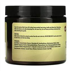 Sunny Isle, Shea Coconut Curling Creme, 16 fl oz