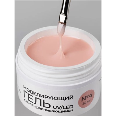 MANITA Гель моделирующий для ногтей №4, 50 мл 28110