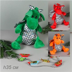 Рюкзак Дракон 35 см / A11-23021 /уп 6/30/240/ (Оранжевый)