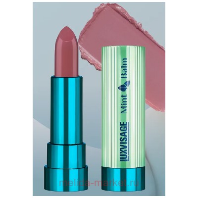 LUXVISAGE Помада-бальзам Mint Balm тон 103 Old Money