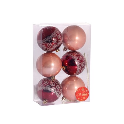 Ёлочные игрушки «Ночка», d=8 см, 6 шт., цветы узор, бордовый/золотистый