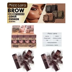 Комплект #23086363