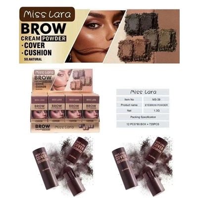 Комплект #23086363