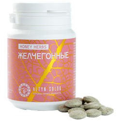 Желчегонные 60 таблеток по 500 мг. HONEY HERBS Хани Хёрбс