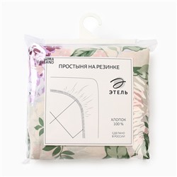 Простыня на резинке 1.5-спальная «Этель. Сирень», 160×200+25, бязь
