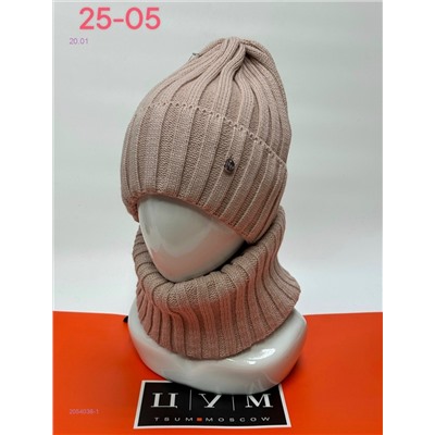 комплект 2054038-1