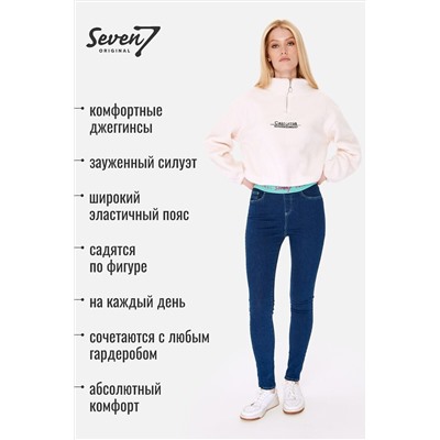 Джинсы SEVEN7ORIGINAL, 1093018