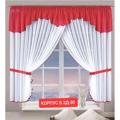 Шторы кухня 2050963-4