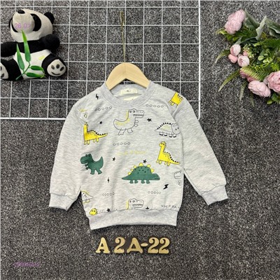 кофта 2056465-5