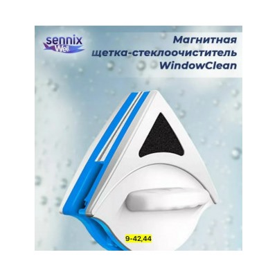 Артикул #23041409