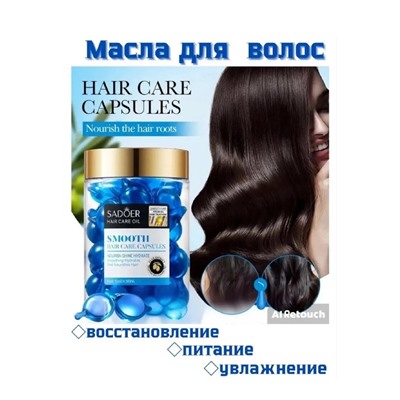 Масло #22841939