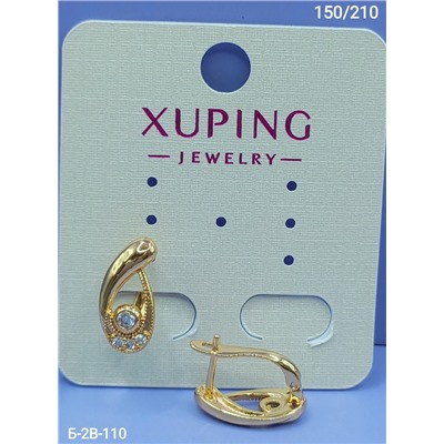 Серьги #22959120