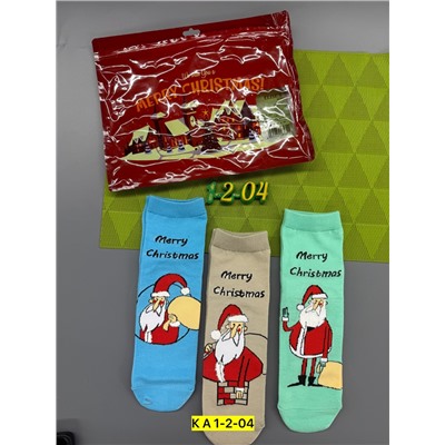 носки женские 3шт