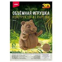 Конструктор из картона. Объёмная игрушка "Хомячок"