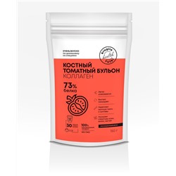 Костный бульон томатный 150 гр.