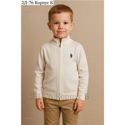 кофта 1975770-1