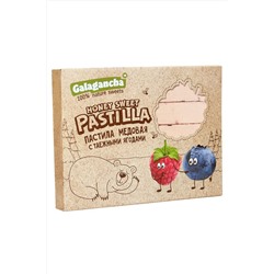 Пастила "Pastilla" медовая таежные ягоды 190г ЭКОПРОДУКТЫ, 1183917