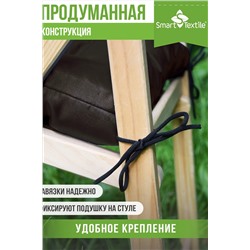 Подушка для мебели Альфа 2 шт НАТАЛИ, 1190861