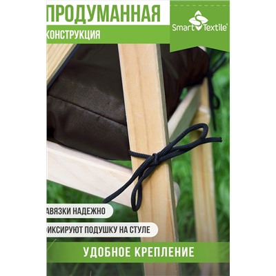 Подушка для мебели Альфа 2 шт НАТАЛИ, 1190861