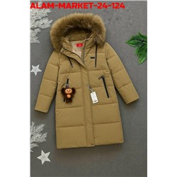 Куртка #23120500