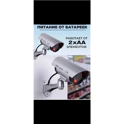 Комплект #22990210