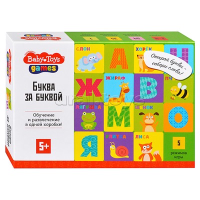 Игра настольная "Буква за буквой" Baby toys games