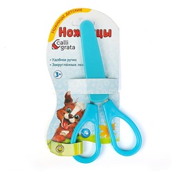 Ножницы 12.5 см, в пластиковом в футляре, закруглённые концы, корпус МИКС