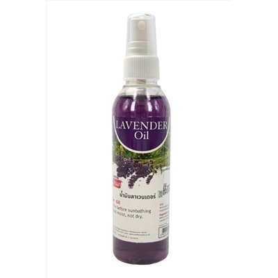 Banna Масло для тела с экстрактом лаванды / Lavender Oil, 120 мл KRISTALLER, 1109855