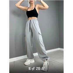 Брюки КАРГО