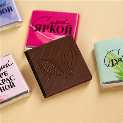 Шоколад молочный «8 марта», 5 г × 4 шт.