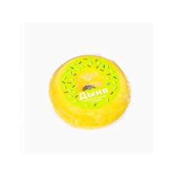 Бомбочка для ванн Fabrik Cosmetology с пенкой, дыня, 120 г