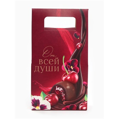 Конфеты подарочные шоколадные «От всей души», 120 г