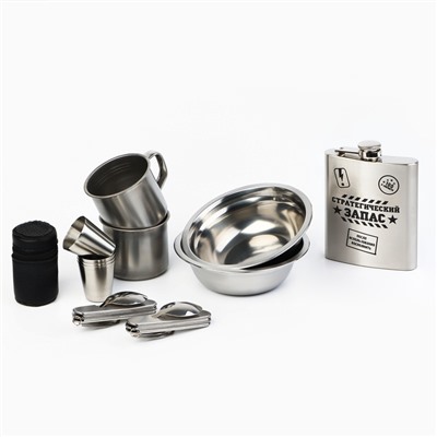 Подарочный набор посуды для похода «Стратегический запас», 12 предметов
