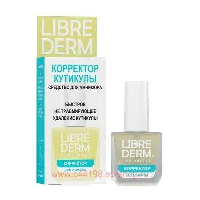 LIBREDERM Cредство для маникюра Корректор кутикулы 10 мл