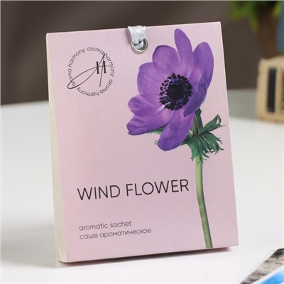 Аромасаше Spring "Wind Flower", тюльпан, фрезия и роза, 10 г